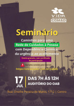 Seminário acontecerá nesta quinta-feira, dia 17, no auditório da OAB/Dourados. Divulgação